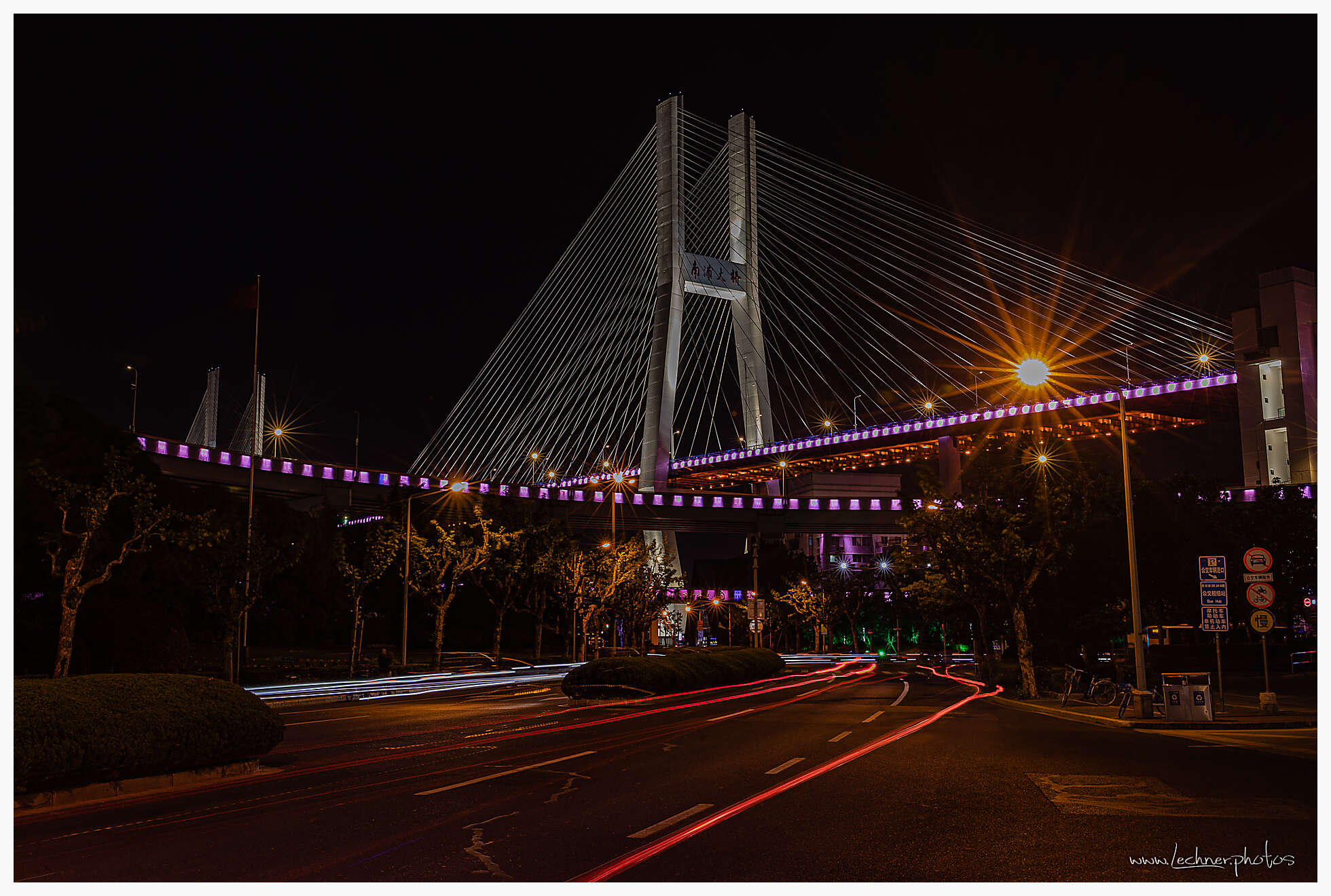 Nanpu bridge with light trails