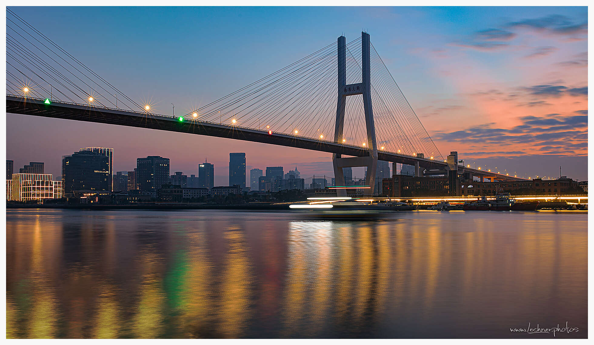 Nanpu Bridge sunrise