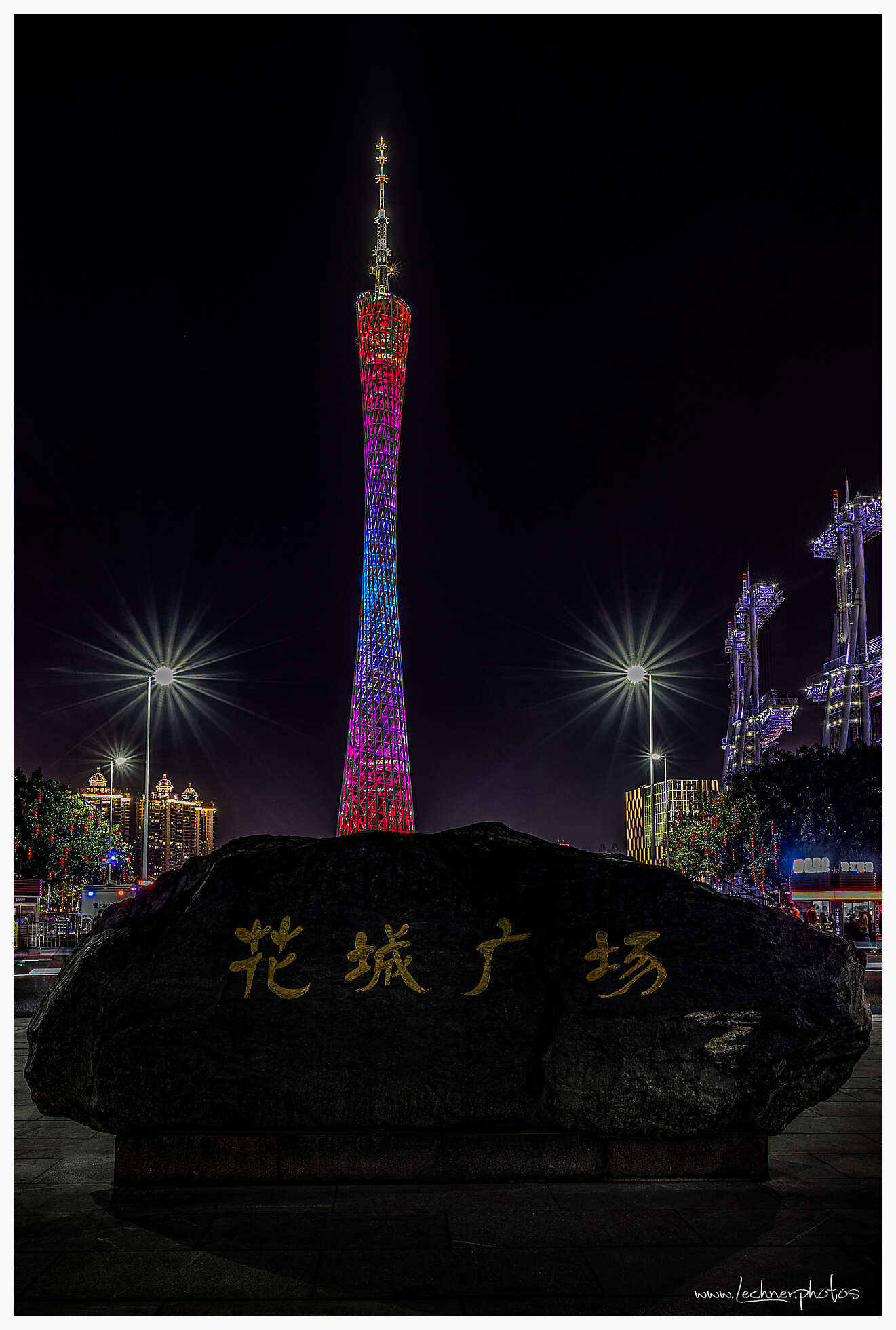 Canton Tower