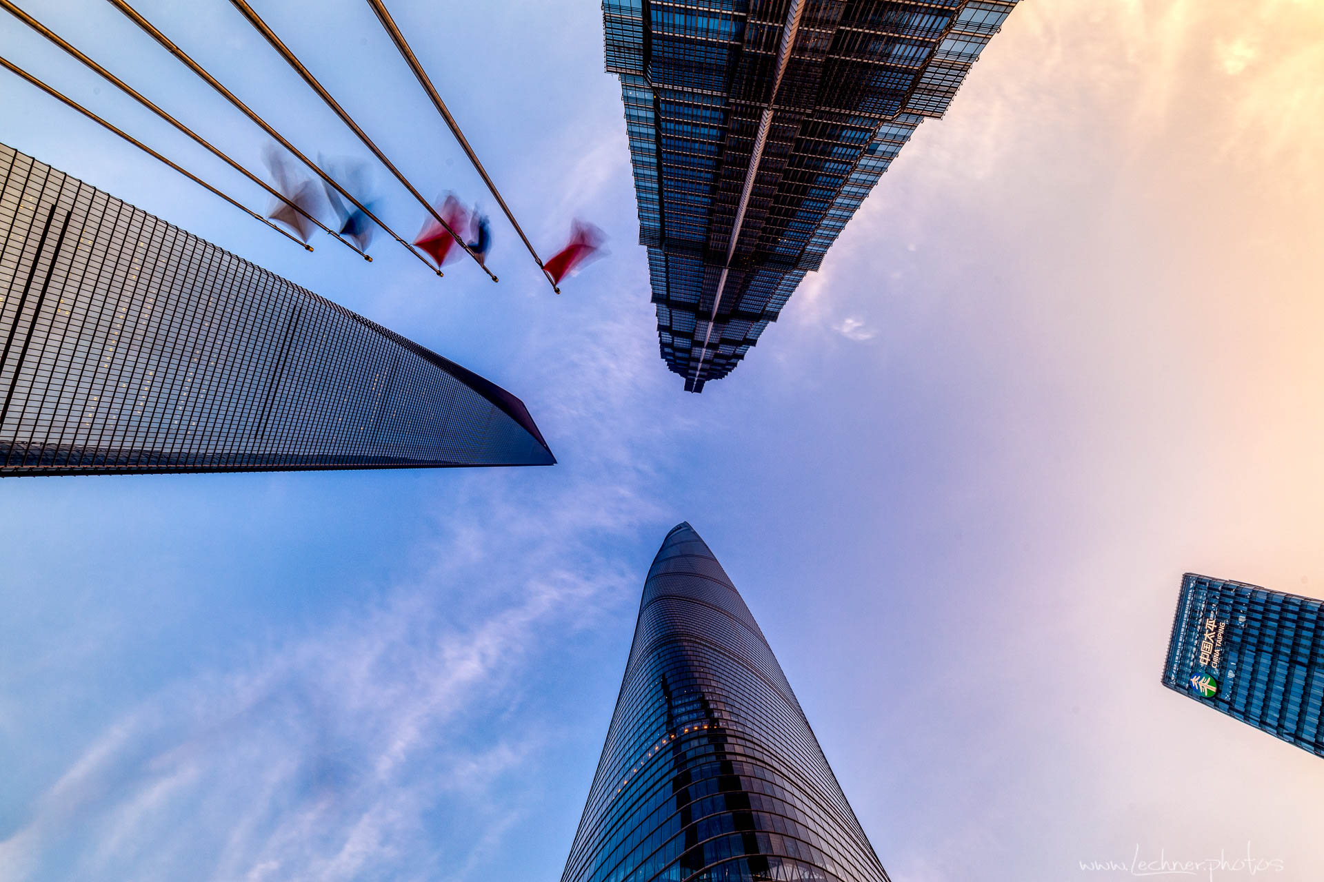 Lookup