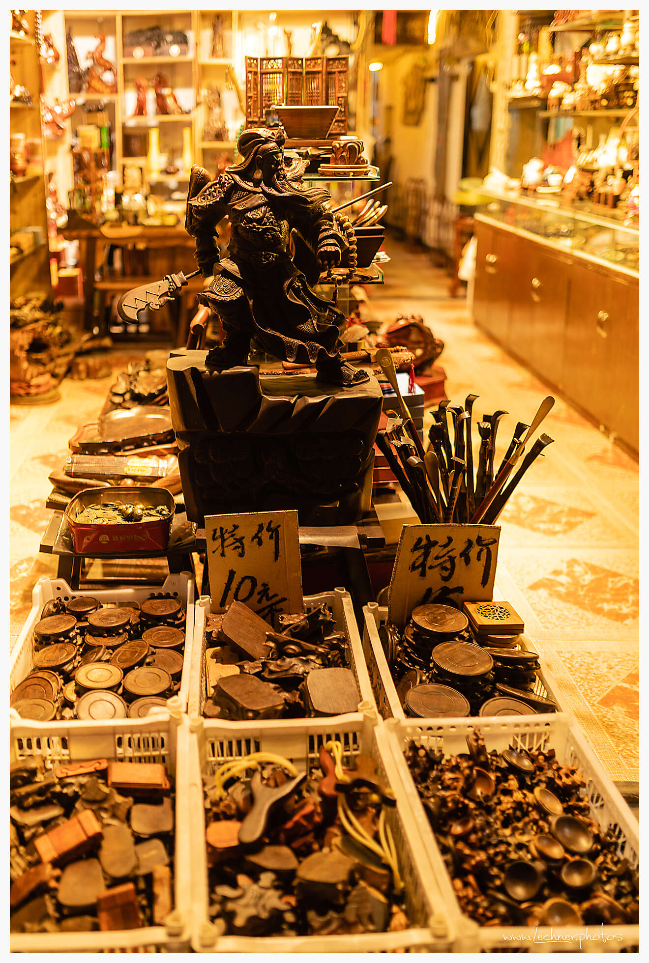 Fengjing Ancient Town