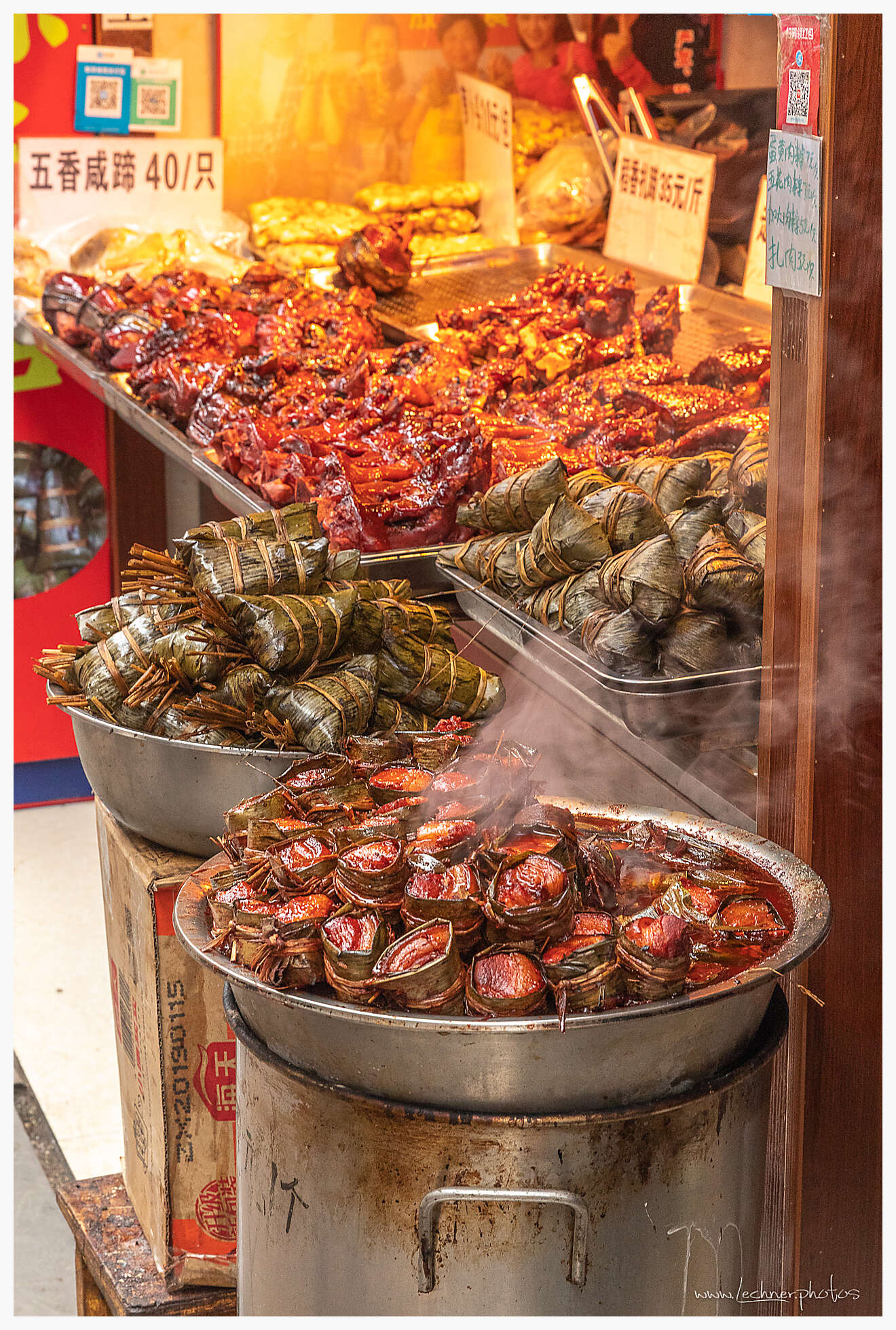 20190413 043348  49A6456