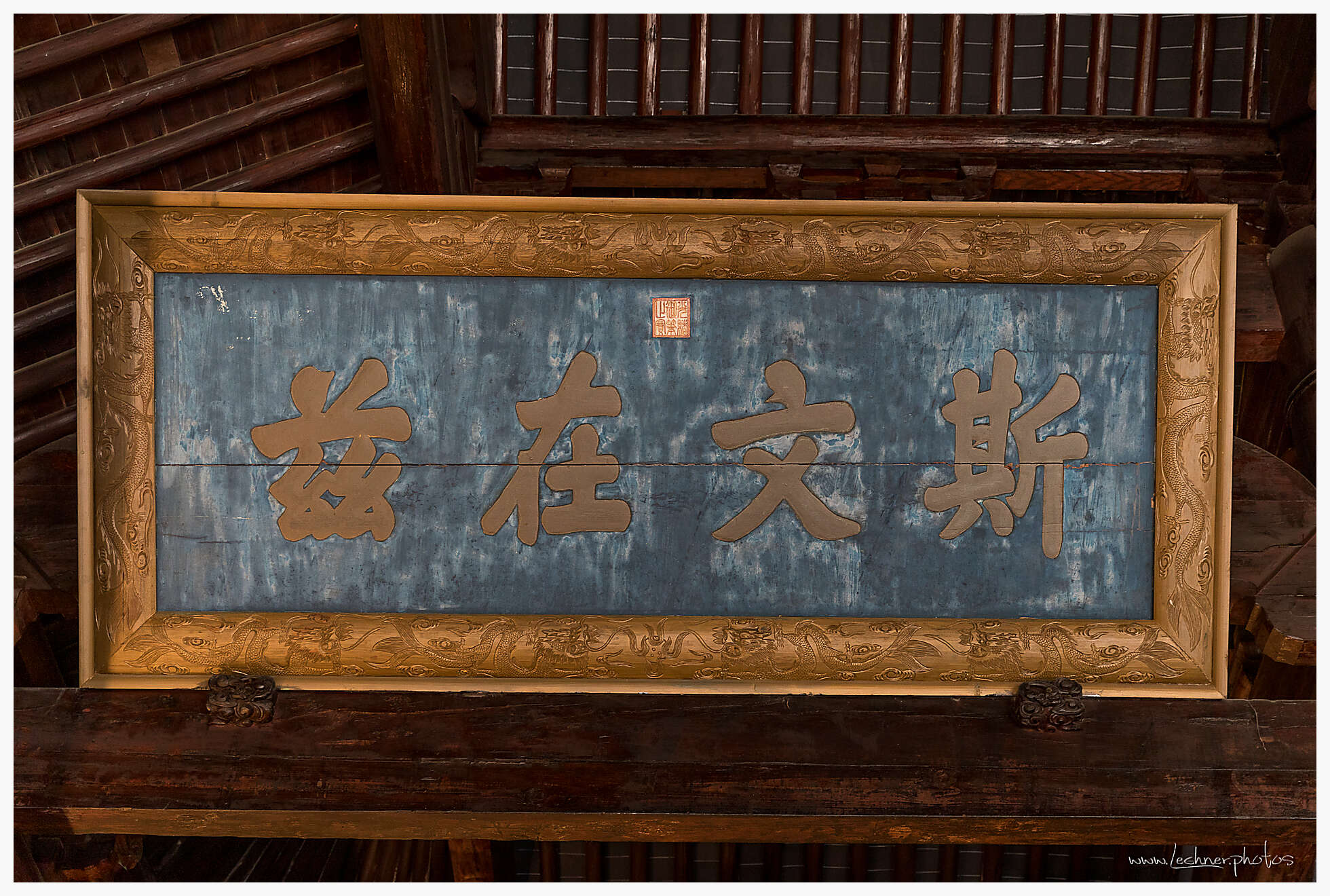 20190824 040914  49A8767