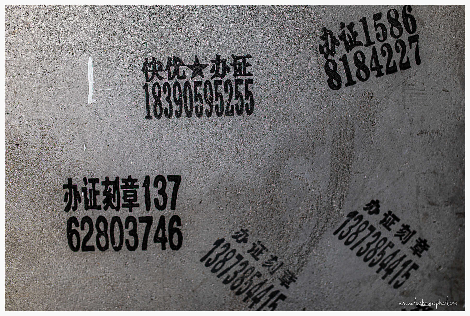 20200315 082610  49A4767