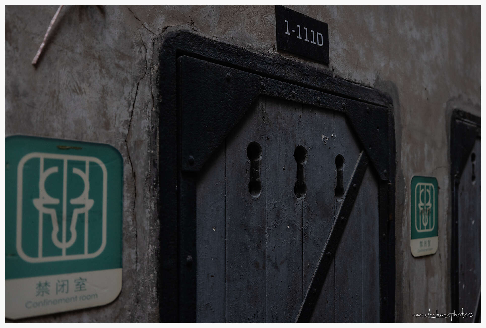 Old Slaughterhouse Shanghai