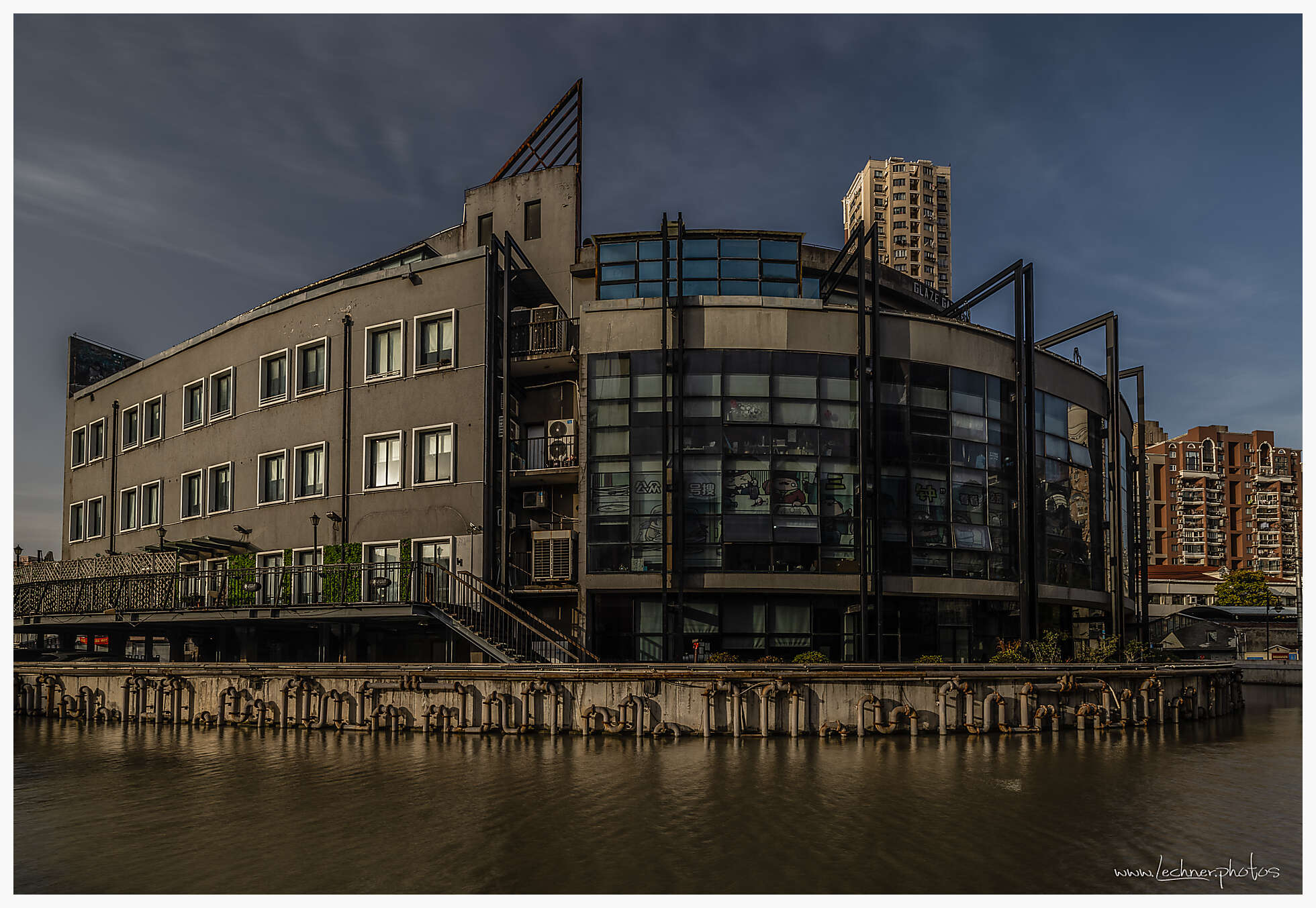 Old Slaughterhouse Shanghai