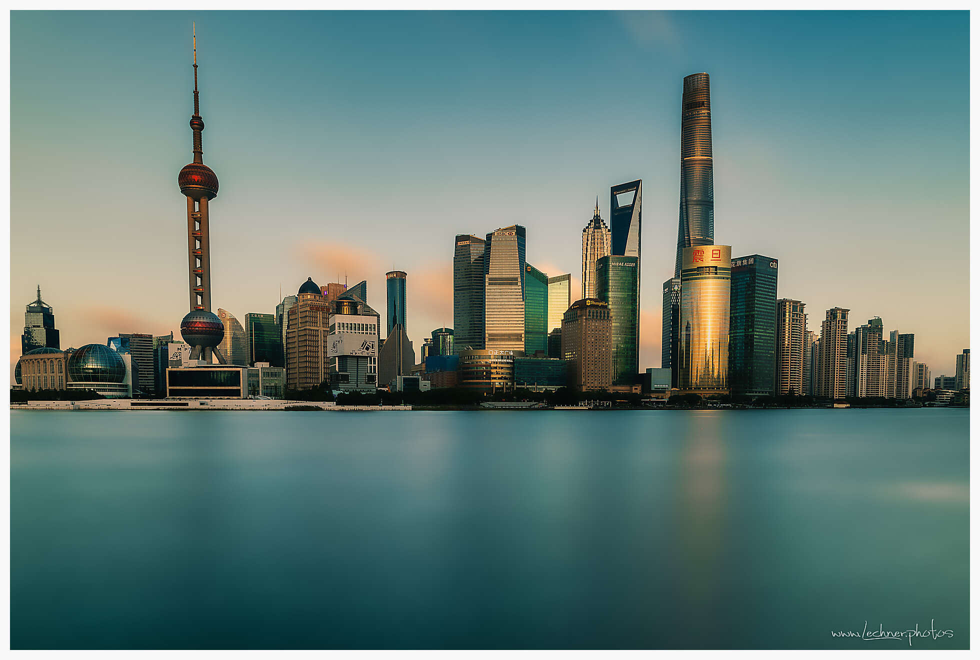 Shanghai Skyline