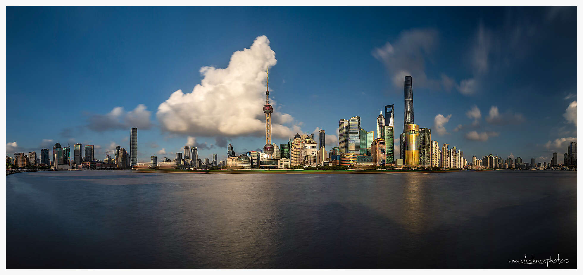 Shanghai Skyline