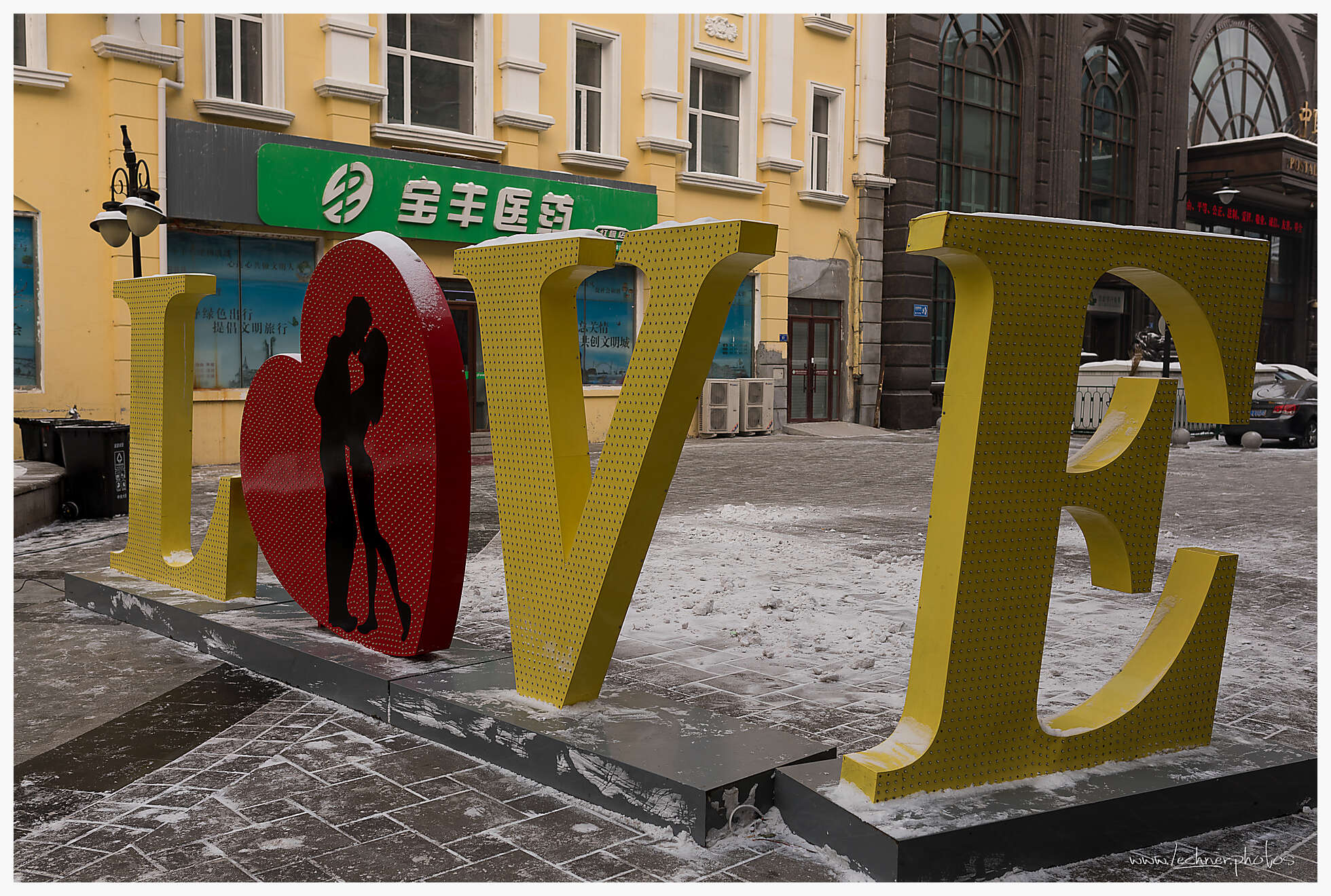 20200119 125527  49A4053