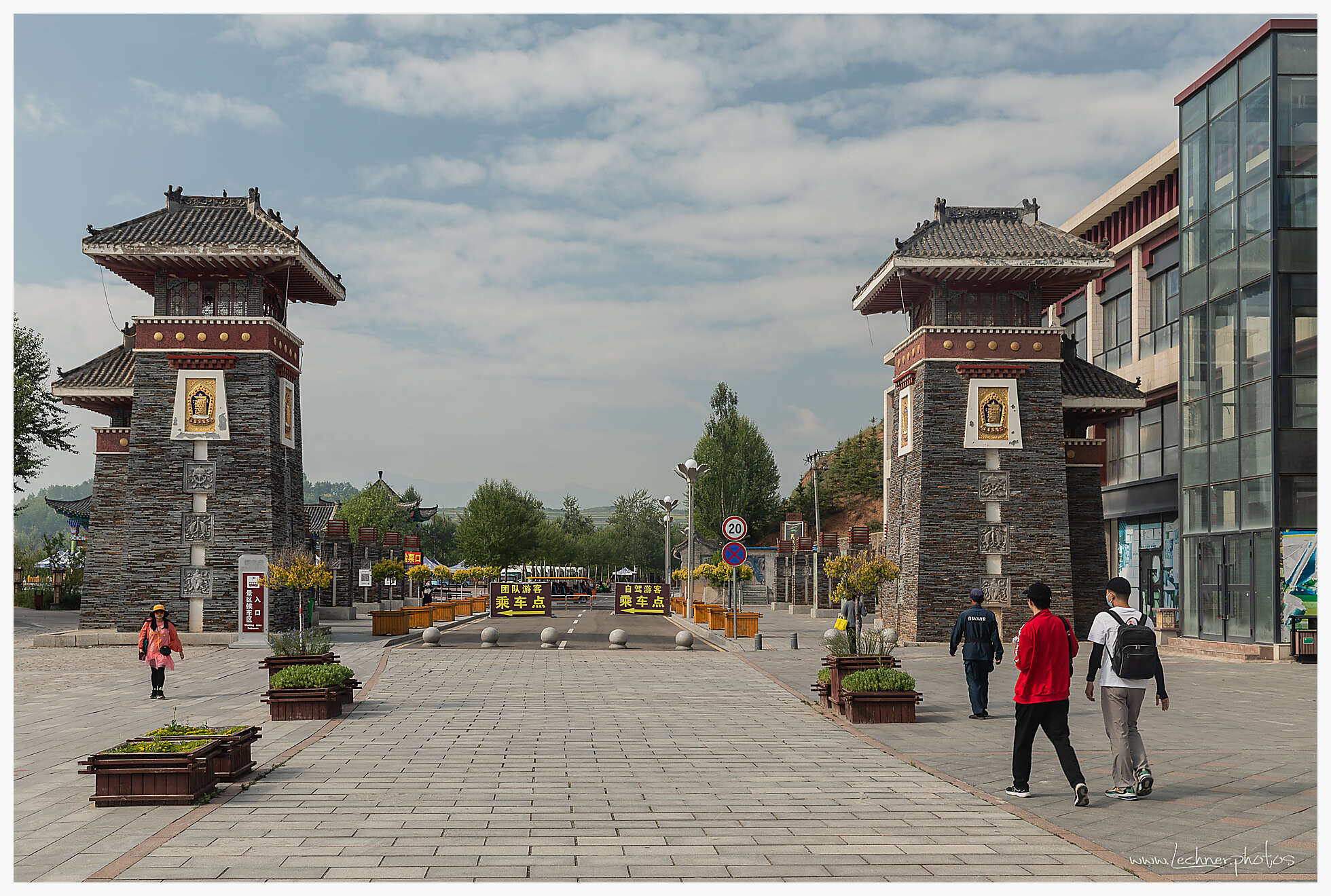 Xi'Ning Ta'Er Monestary