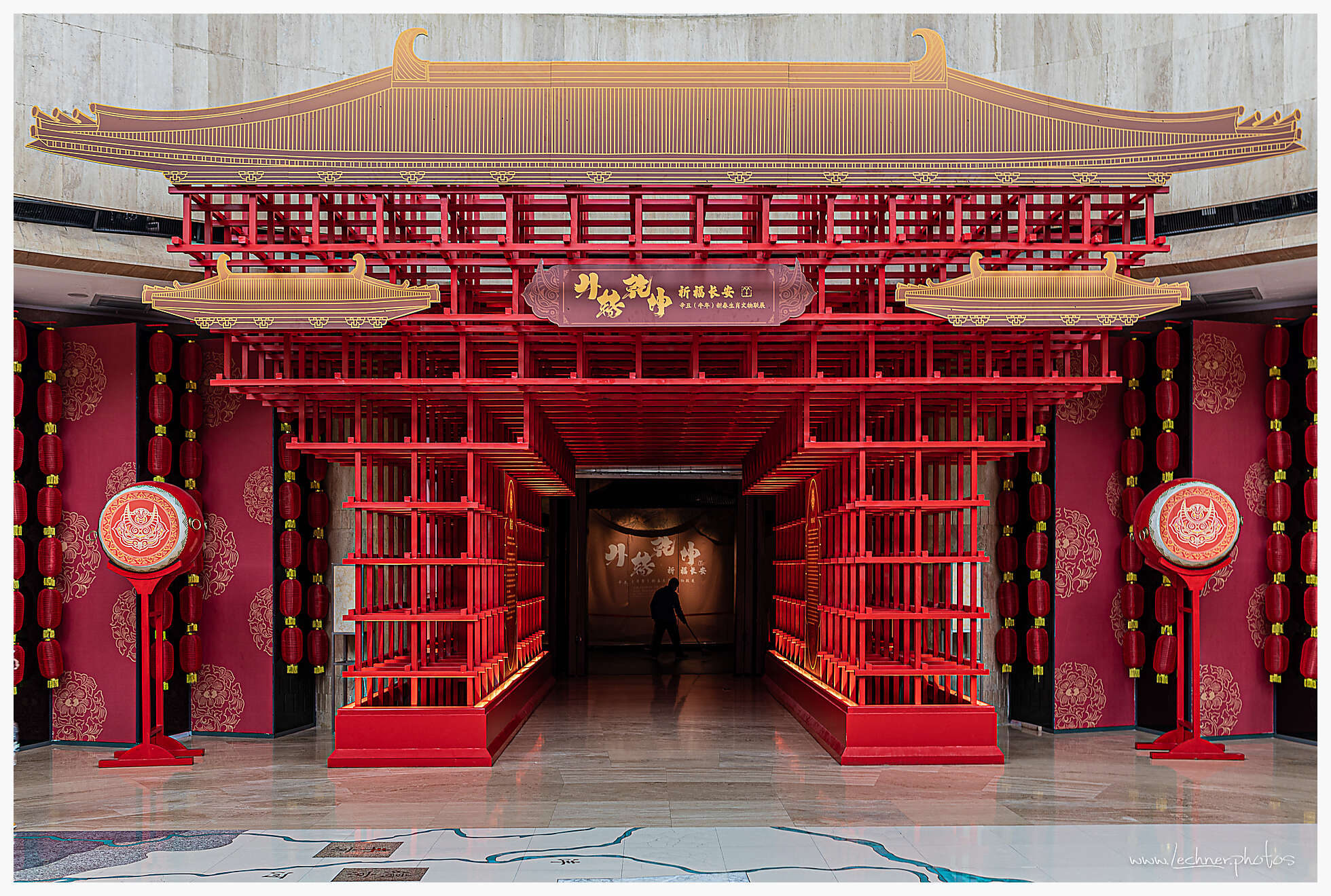 Xi'An History Museum